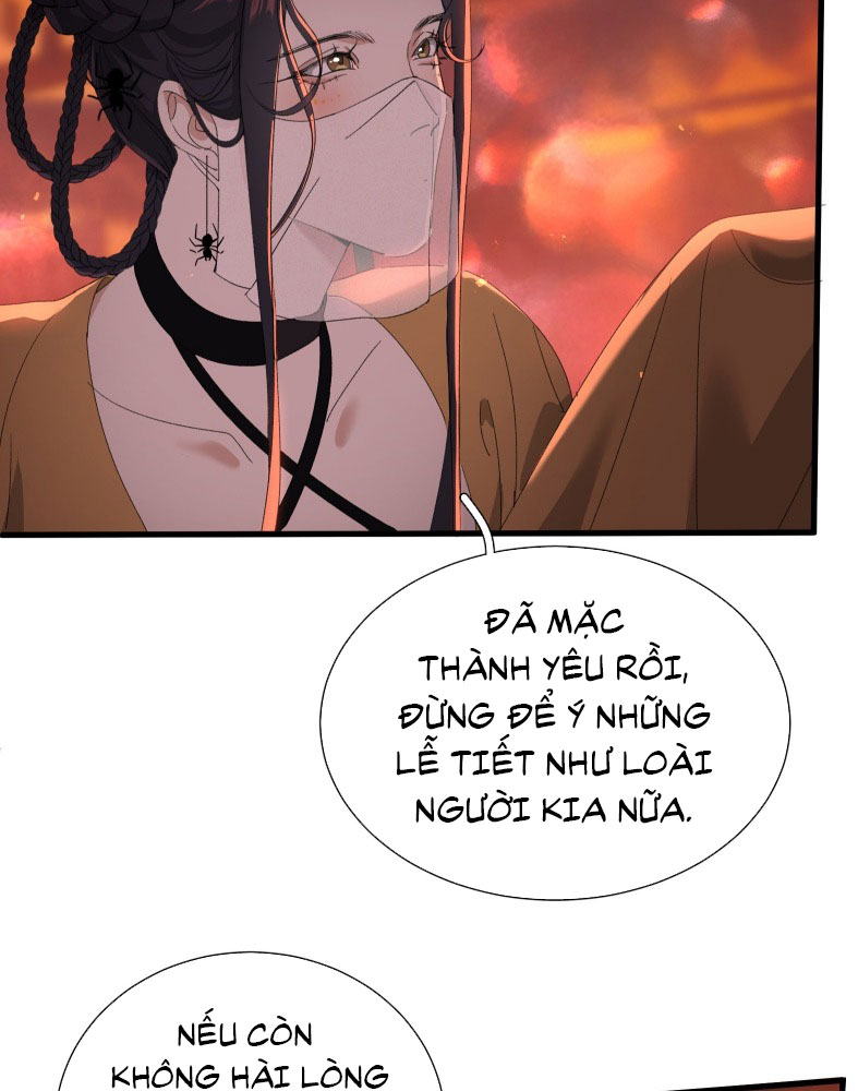 Xà Yêu Muốn Đào Thoát Chap 22 - Trang 2