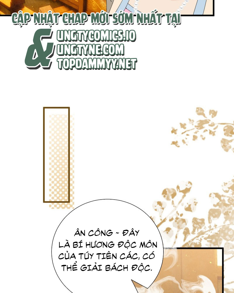 Xà Yêu Muốn Đào Thoát Chap 22 - Trang 2