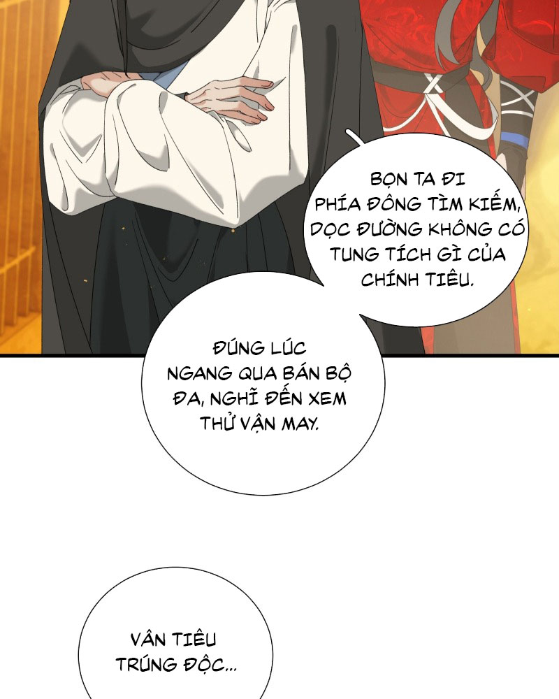 Xà Yêu Muốn Đào Thoát Chap 22 - Trang 2