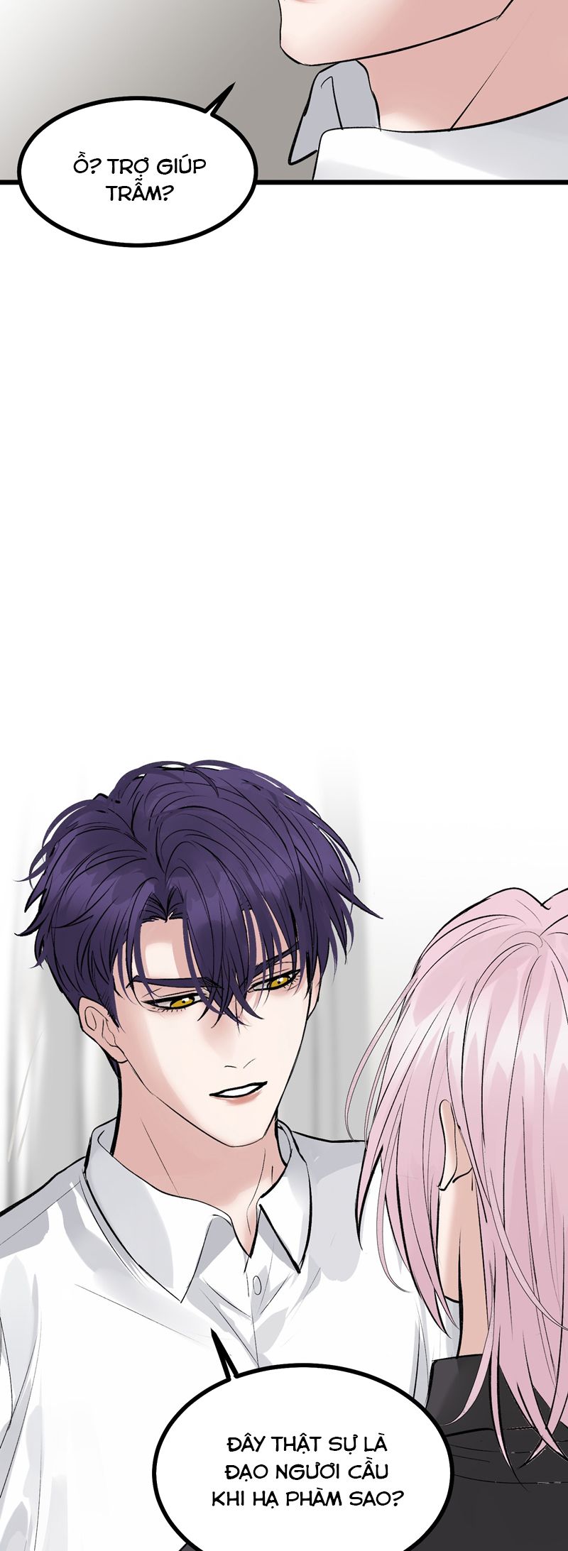 C Vị Thành Thần 3 Chapter 33 - Trang 3