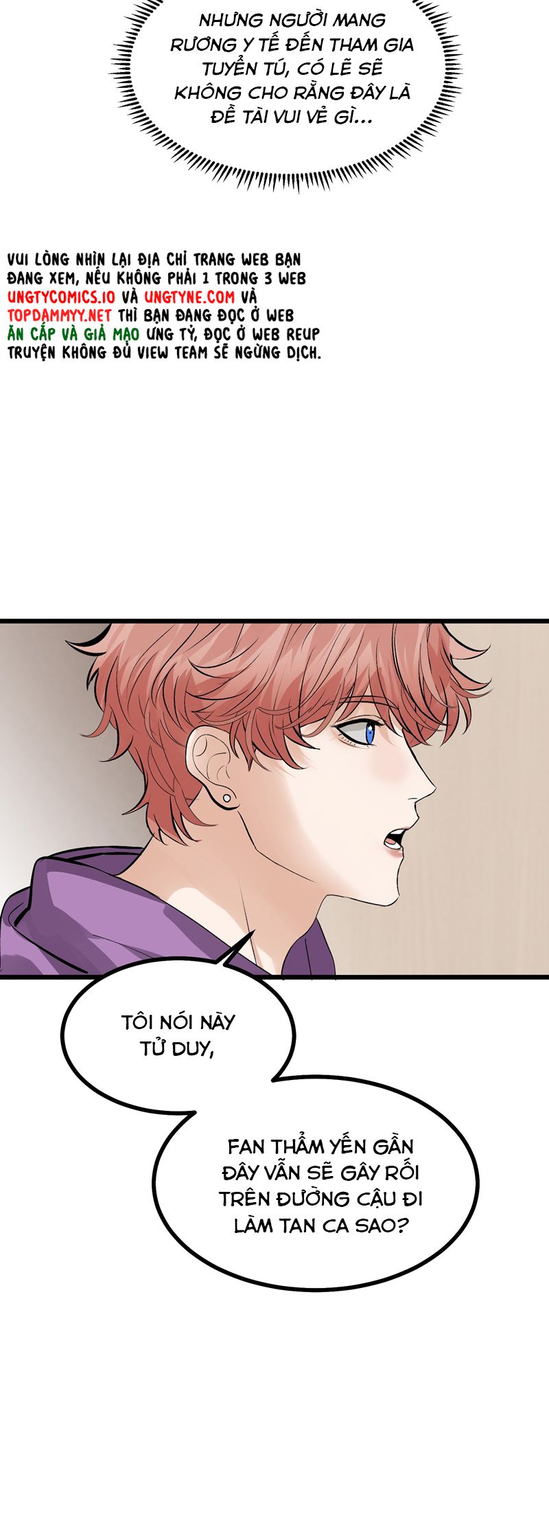 C Vị Thành Thần 3 Chapter 33 - Trang 3