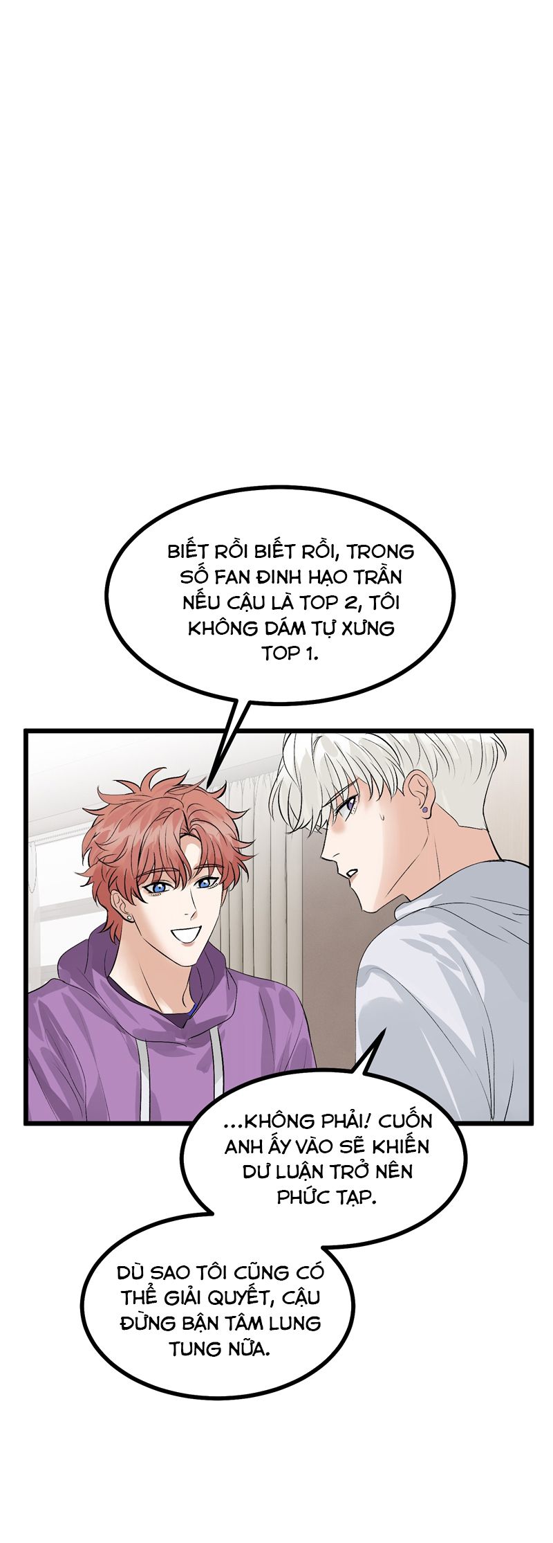 C Vị Thành Thần 3 Chapter 33 - Trang 3