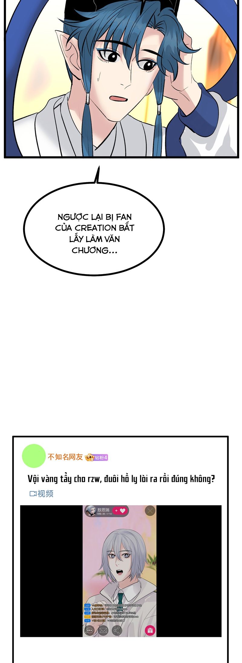 C Vị Thành Thần 3 Chapter 33 - Trang 3