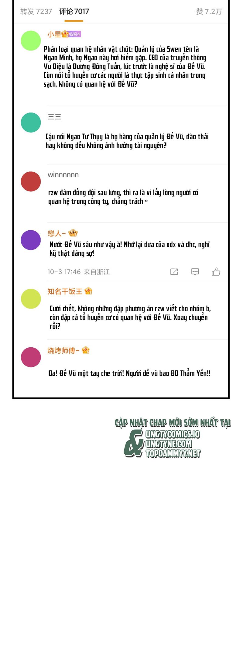 C Vị Thành Thần 3 Chapter 33 - Trang 3