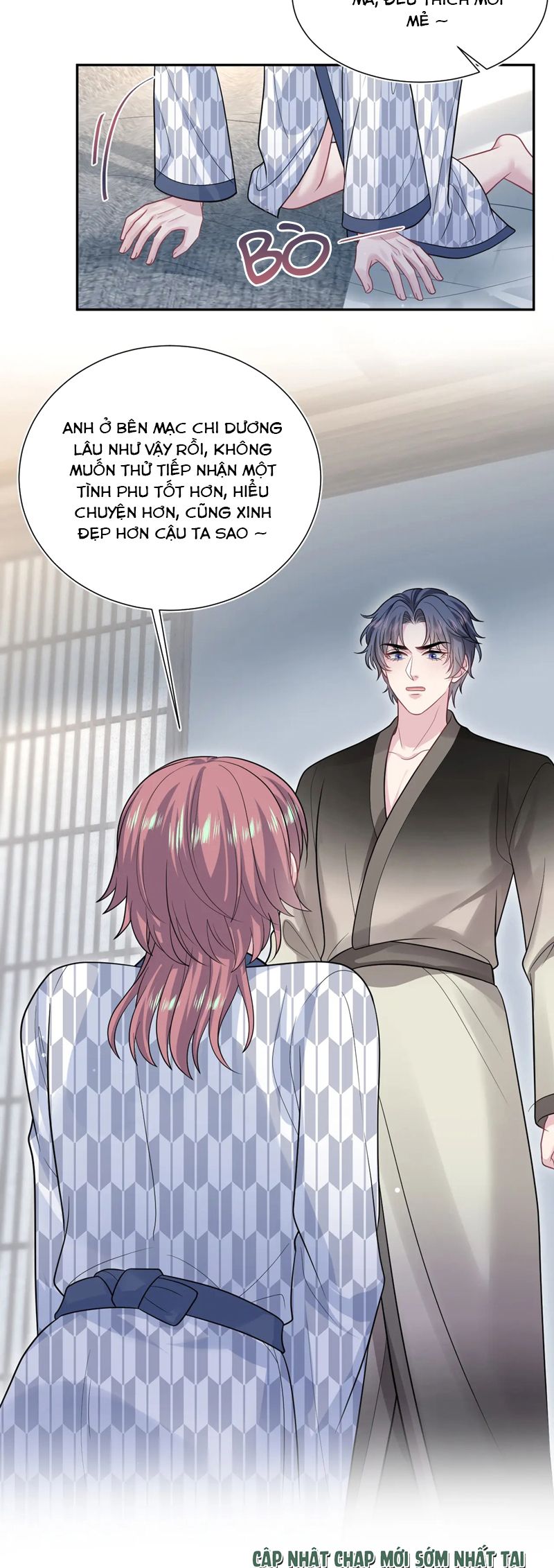 Tuyệt Mỹ Bạch Liên Hoa Online Dạy Học Chap 358 - Trang 2