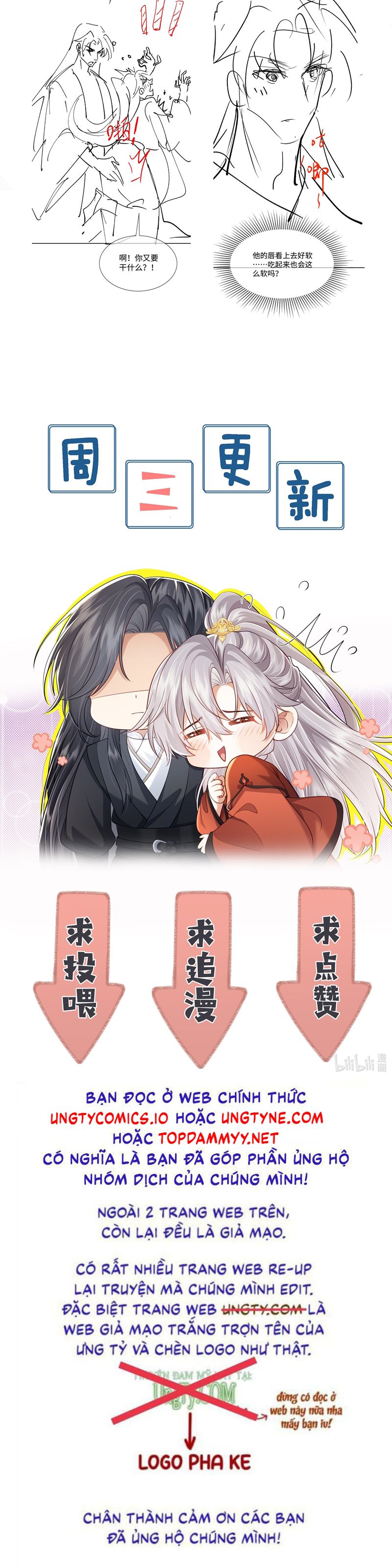 Sau Khi Bản Thể Rơi Vào Tay Đối Thủ Một Mất Một Còn Chapter 14 - Trang 3