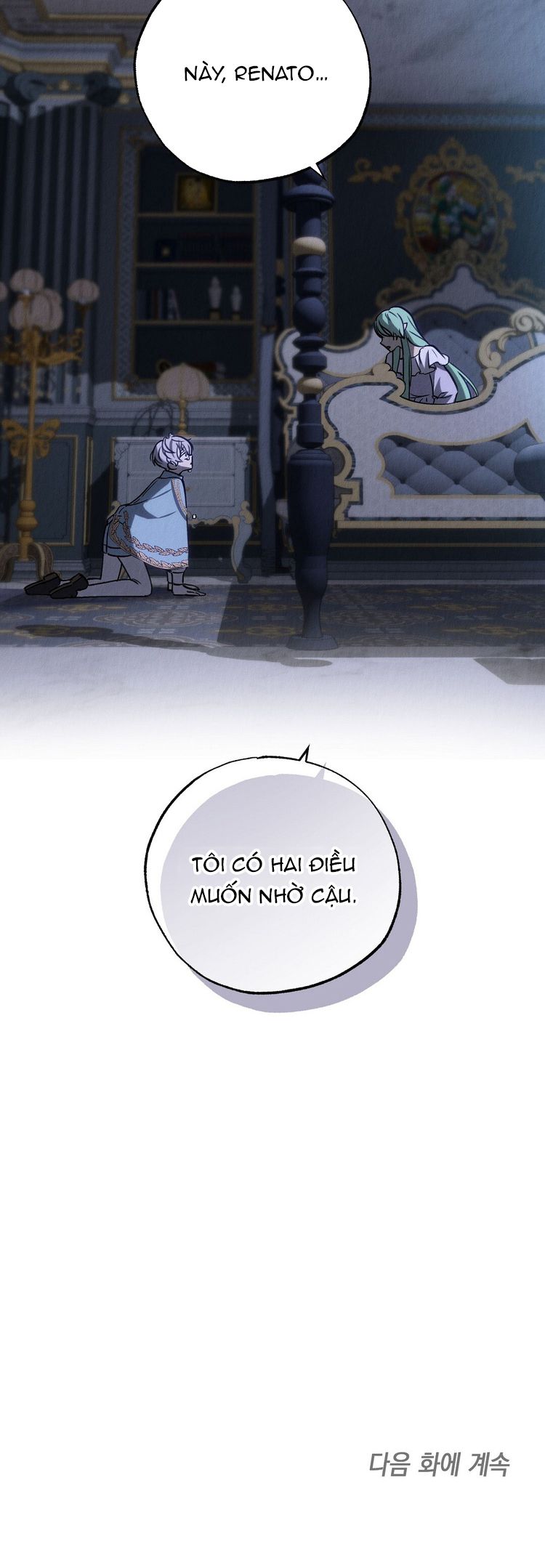 Chuỗi Số Mệnh Chapter 7 - Trang 3