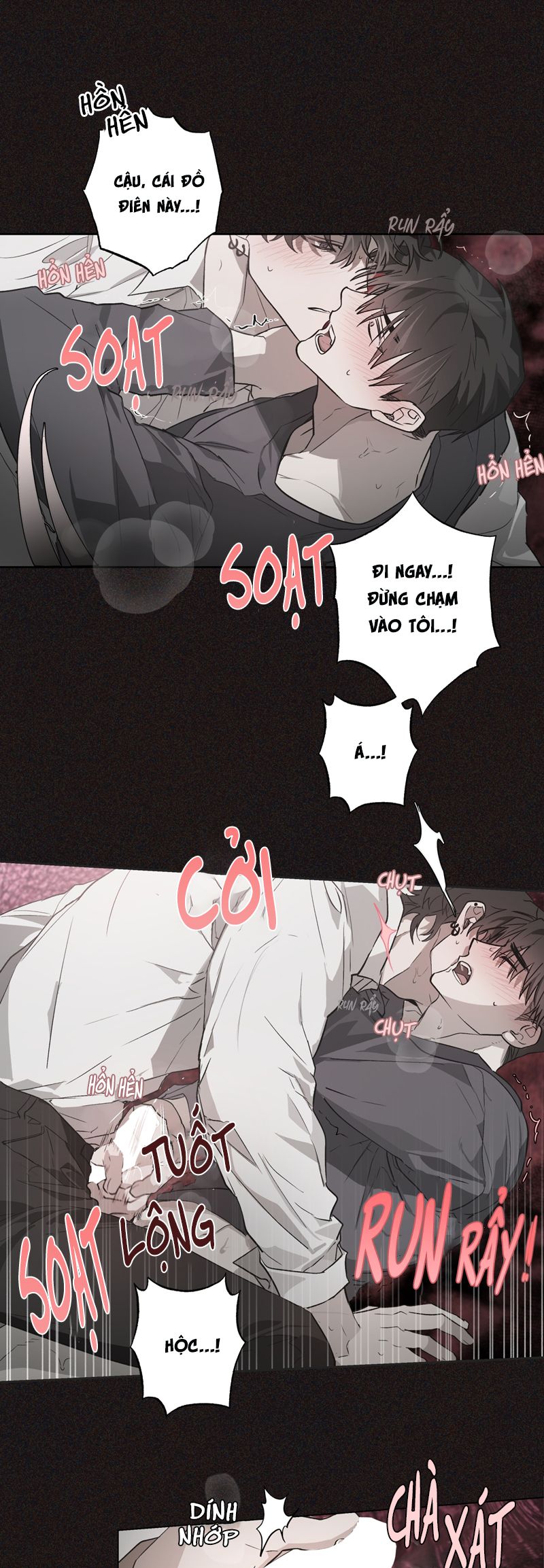 Ngôi Nhà Kỳ Lạ Chap 3 - Trang 2