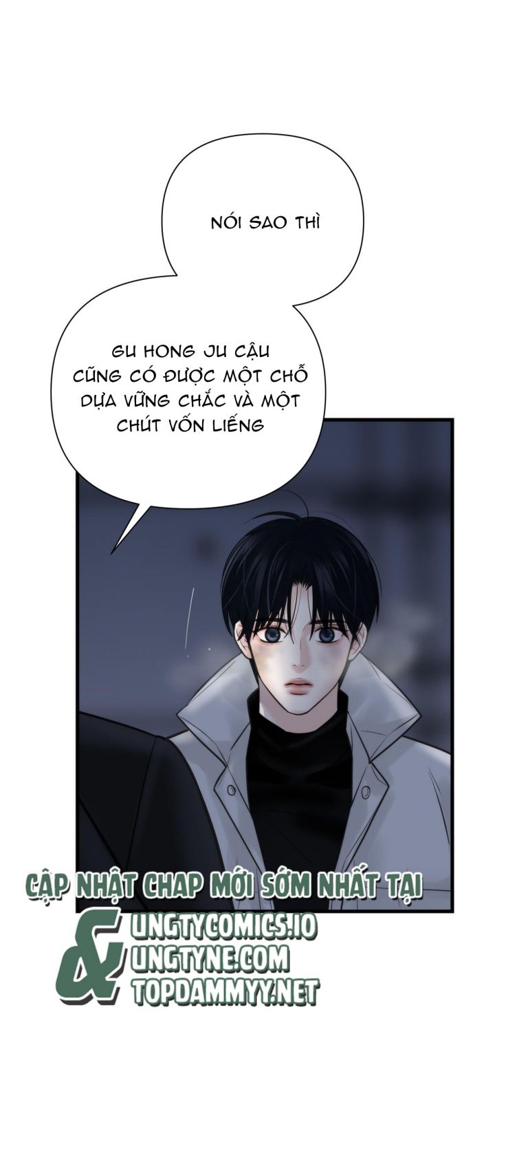 SAMPAL Chap 17 - Trang 2