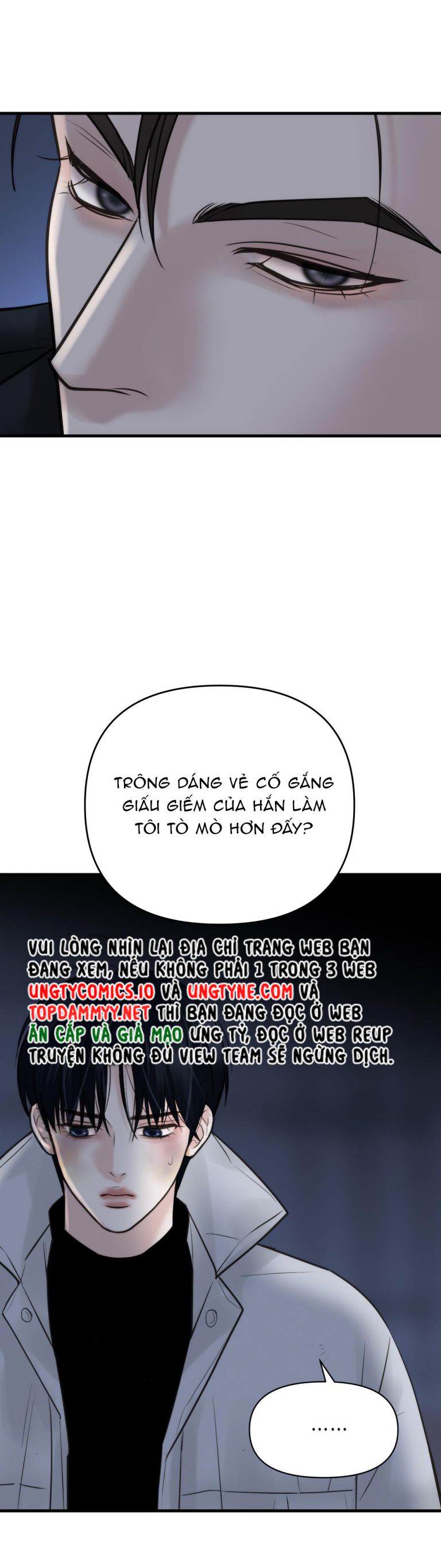 SAMPAL Chap 17 - Trang 2