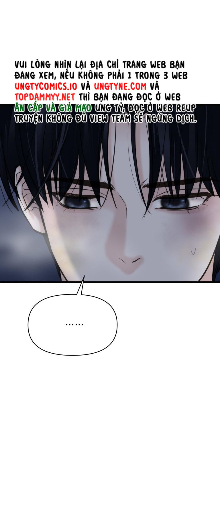 SAMPAL Chap 17 - Trang 2