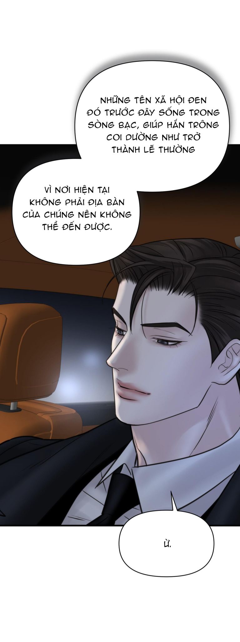 SAMPAL Chap 17 - Trang 2