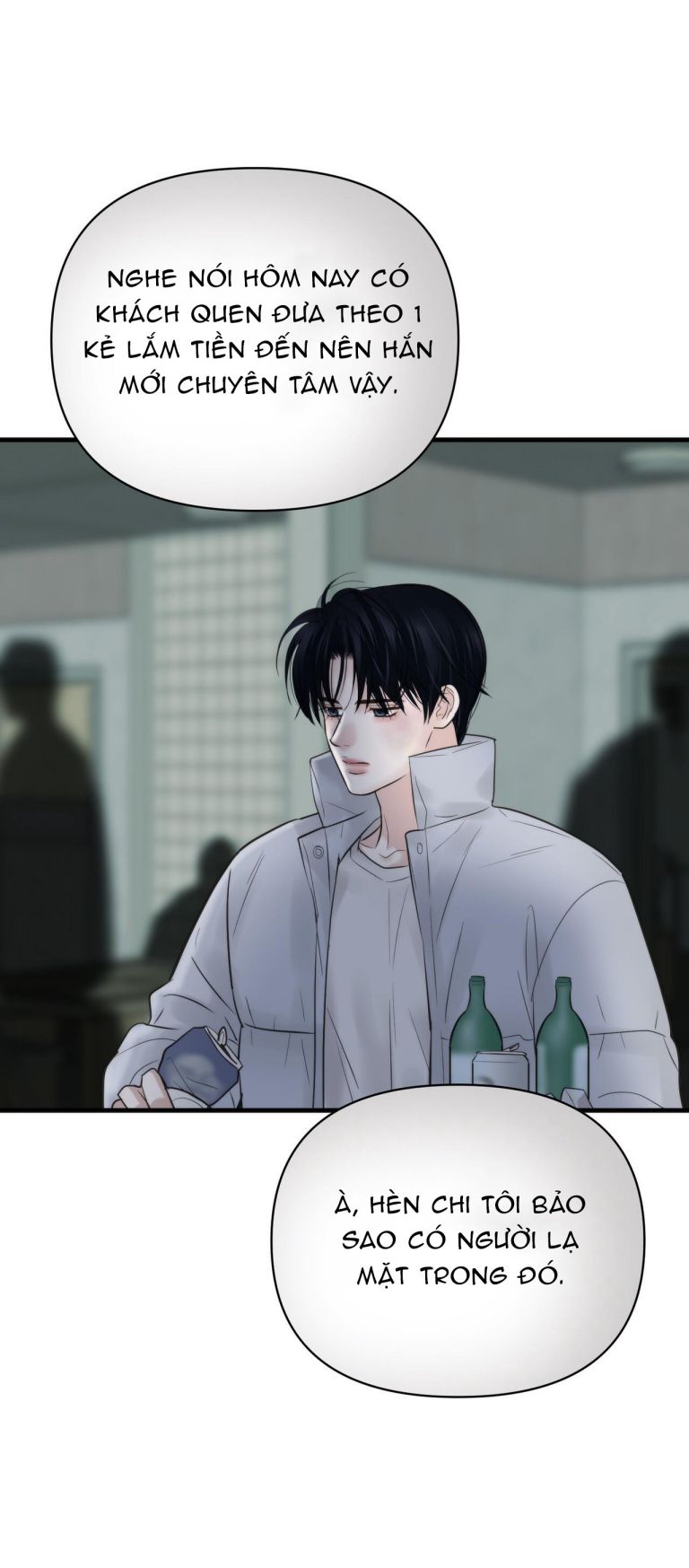 SAMPAL Chap 17 - Trang 2