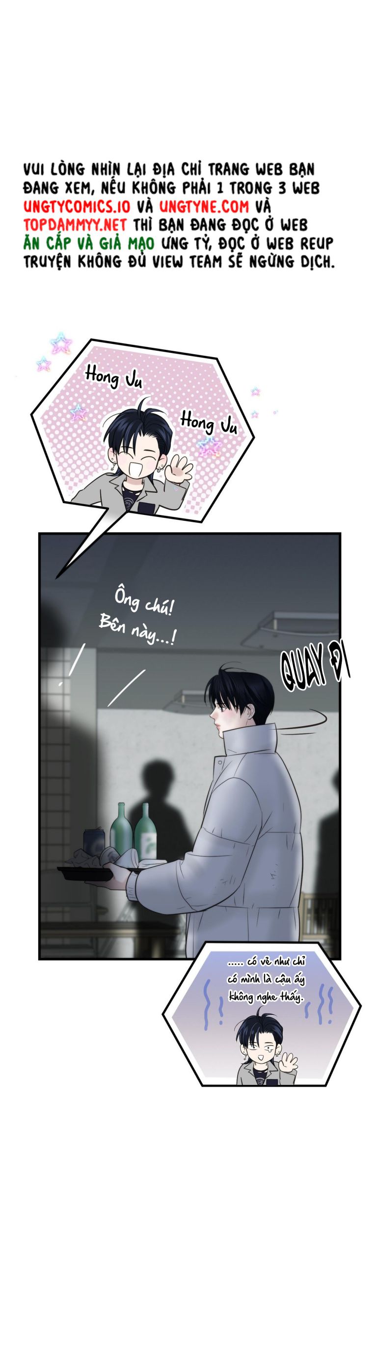 SAMPAL Chap 17 - Trang 2