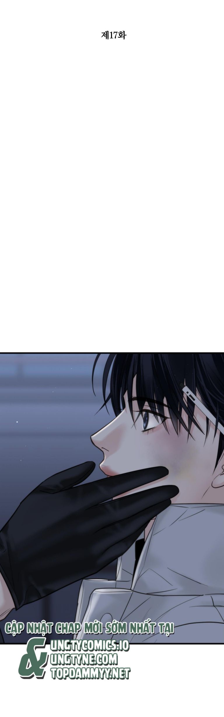 SAMPAL Chap 17 - Trang 2