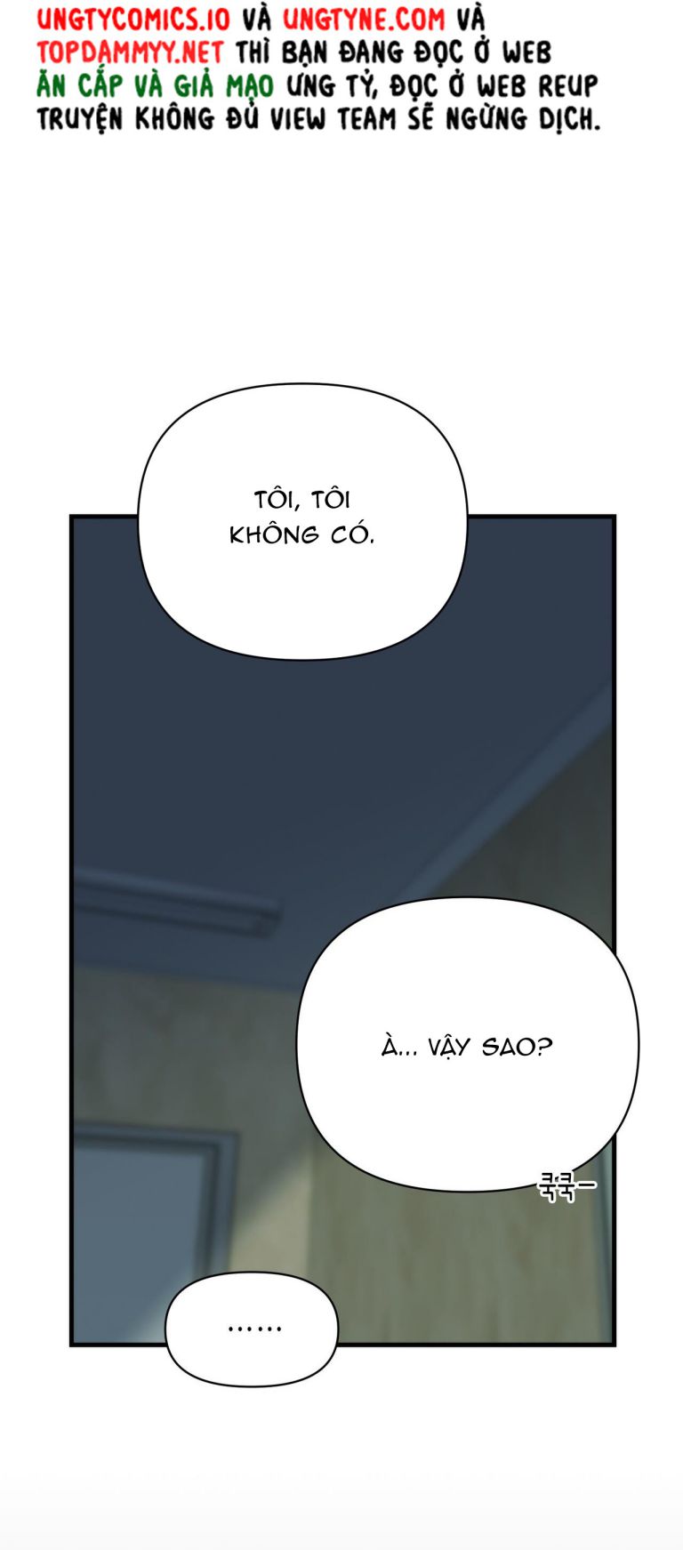 SAMPAL Chap 17 - Trang 2