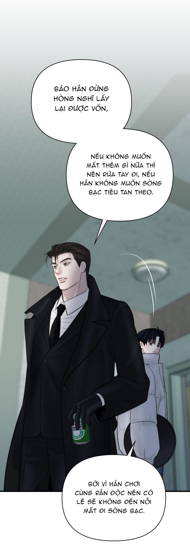 SAMPAL Chap 17 - Trang 2