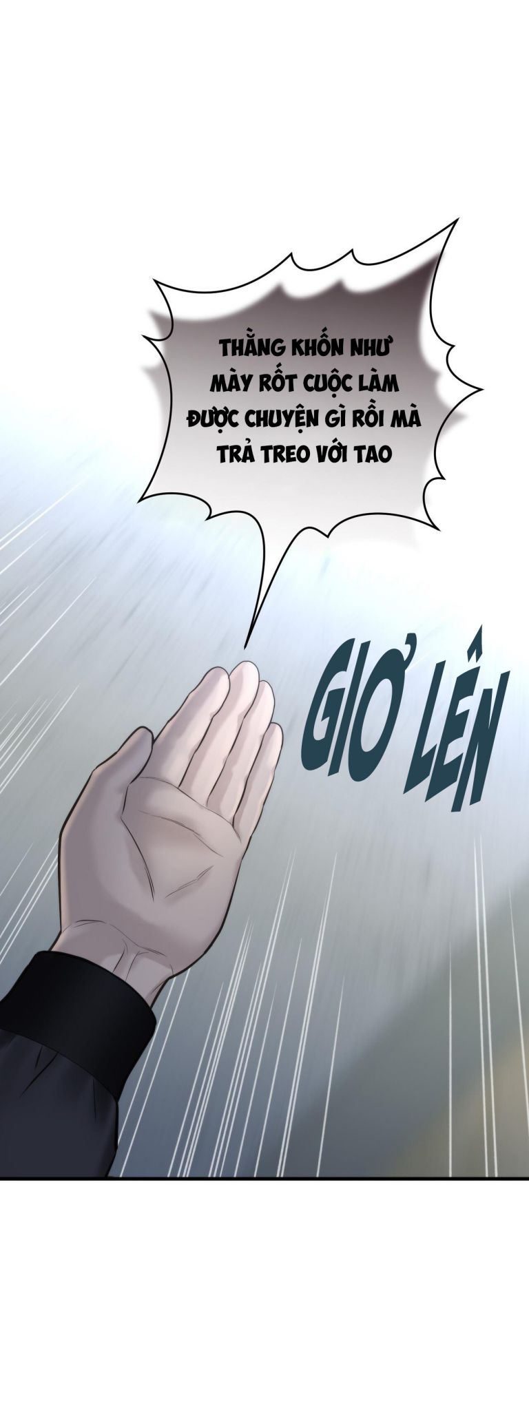 SAMPAL Chap 18 - Trang 2