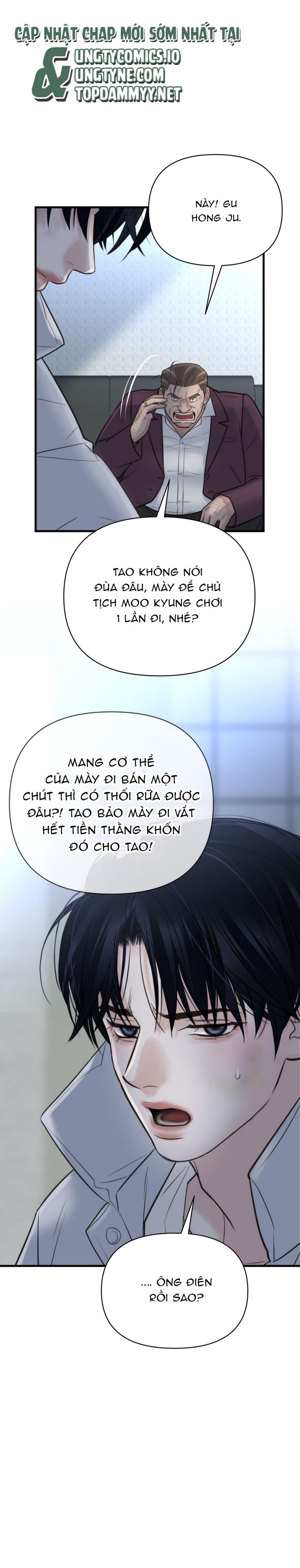 SAMPAL Chap 18 - Trang 2