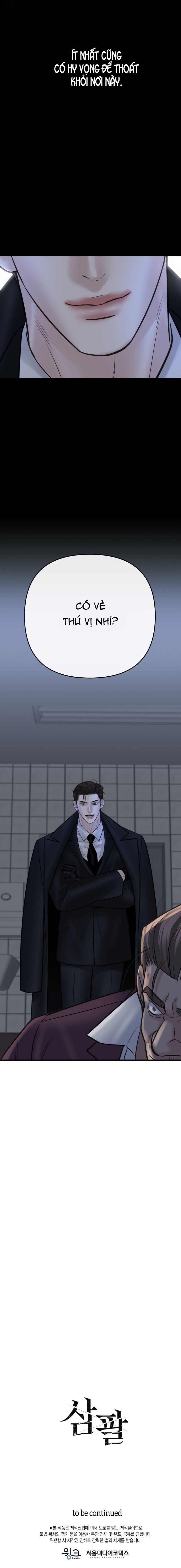 SAMPAL Chap 20 - Trang 2