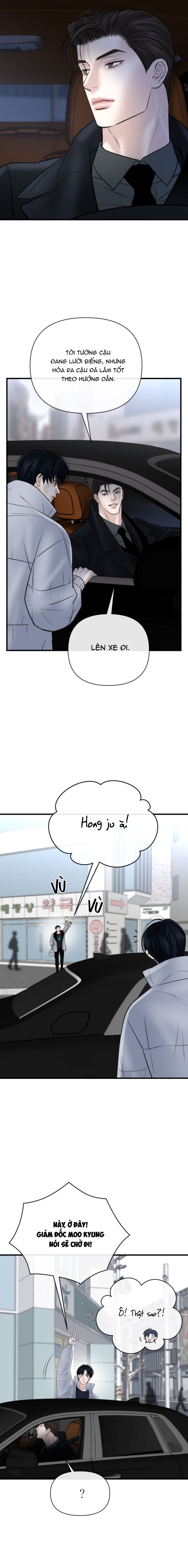 SAMPAL Chap 20 - Trang 2