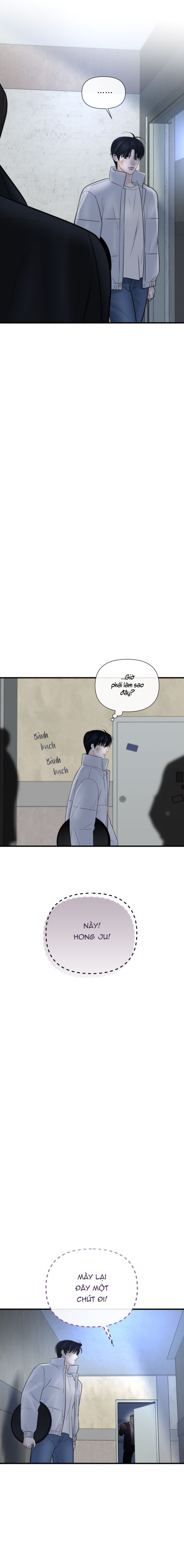 SAMPAL Chap 21 - Trang 2