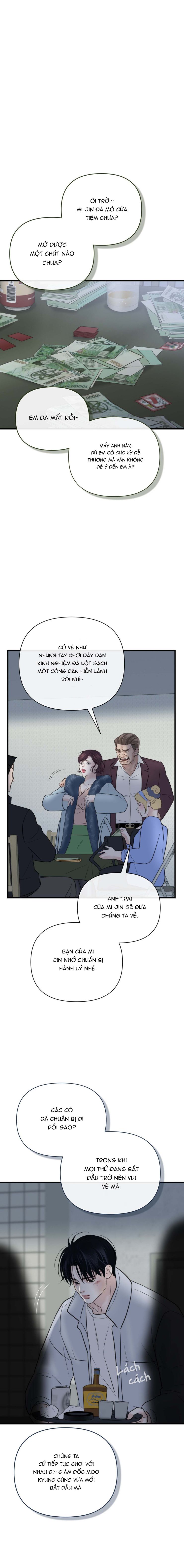 SAMPAL Chap 21 - Trang 2