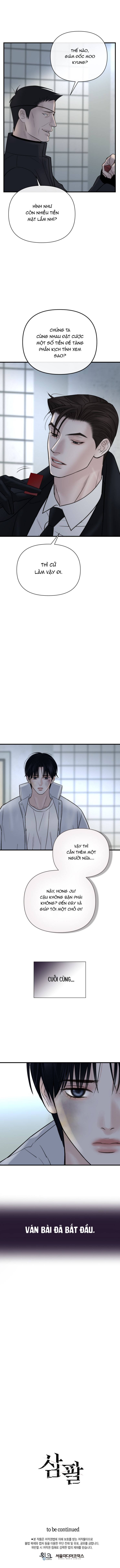 SAMPAL Chap 21 - Trang 2
