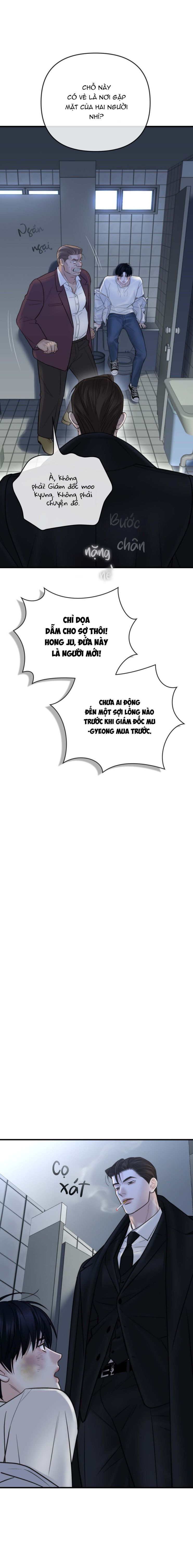 SAMPAL Chap 21 - Trang 2