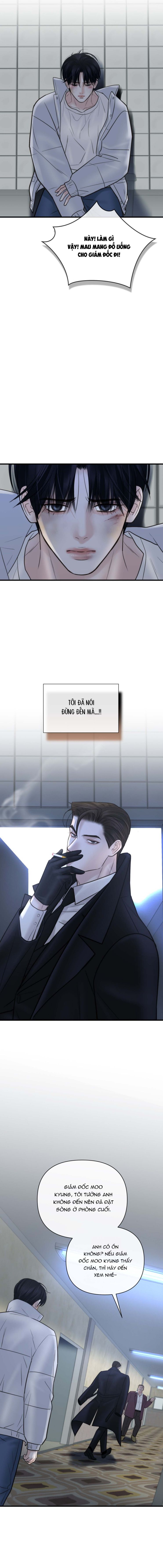 SAMPAL Chap 21 - Trang 2