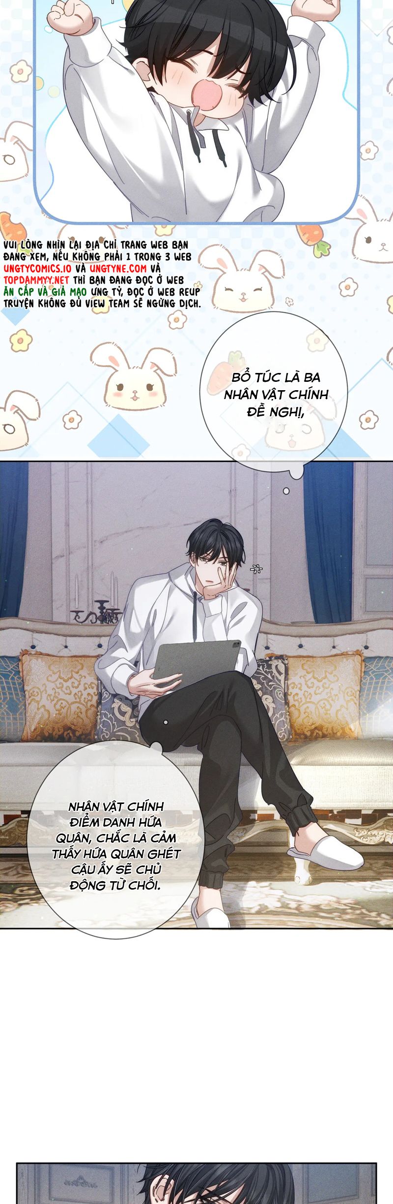 Nhân Vật Chính Chỉ Muốn Yêu Đương Chapter 172 - Next Chapter 173