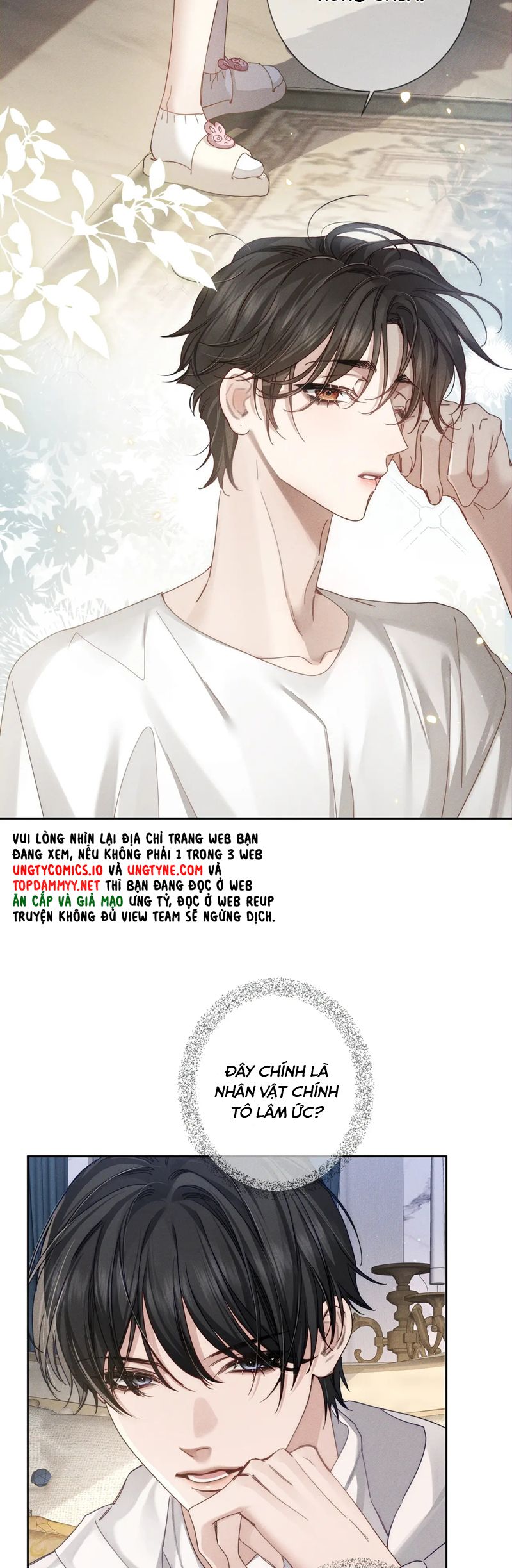 Nhân Vật Chính Chỉ Muốn Yêu Đương Chapter 172 - Next Chapter 173