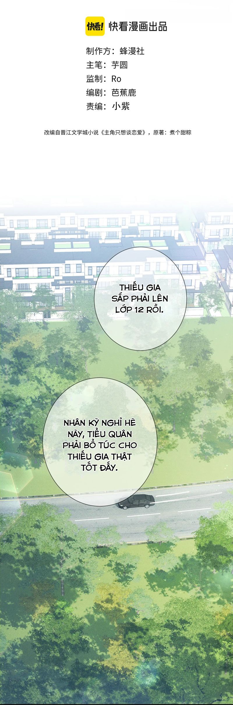 Nhân Vật Chính Chỉ Muốn Yêu Đương Chapter 172 - Next Chapter 173