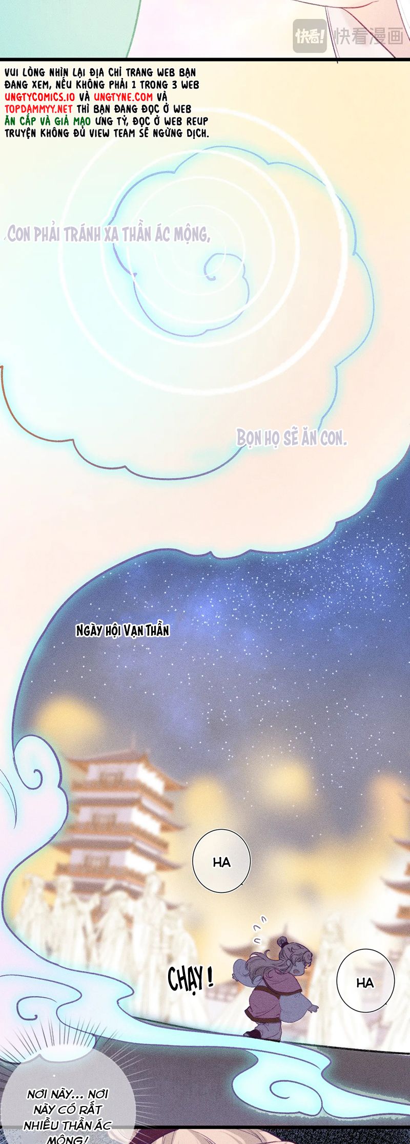 Cậu Vụng Về Quá Chap 9 - Trang 4