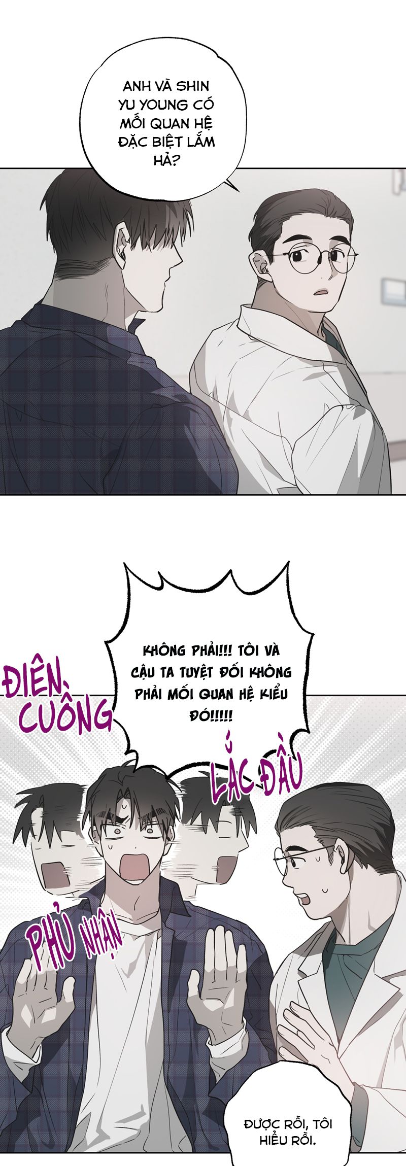 Ngôi Nhà Kỳ Lạ Chap 5 - Trang 2