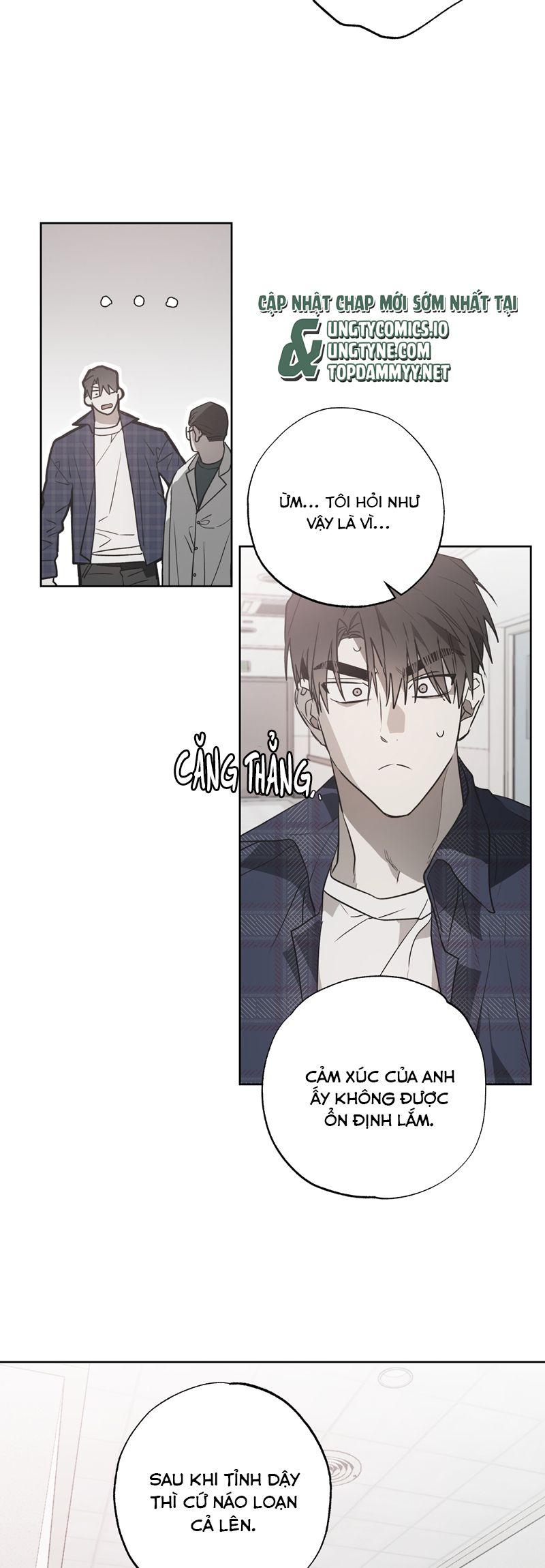 Ngôi Nhà Kỳ Lạ Chap 5 - Trang 2