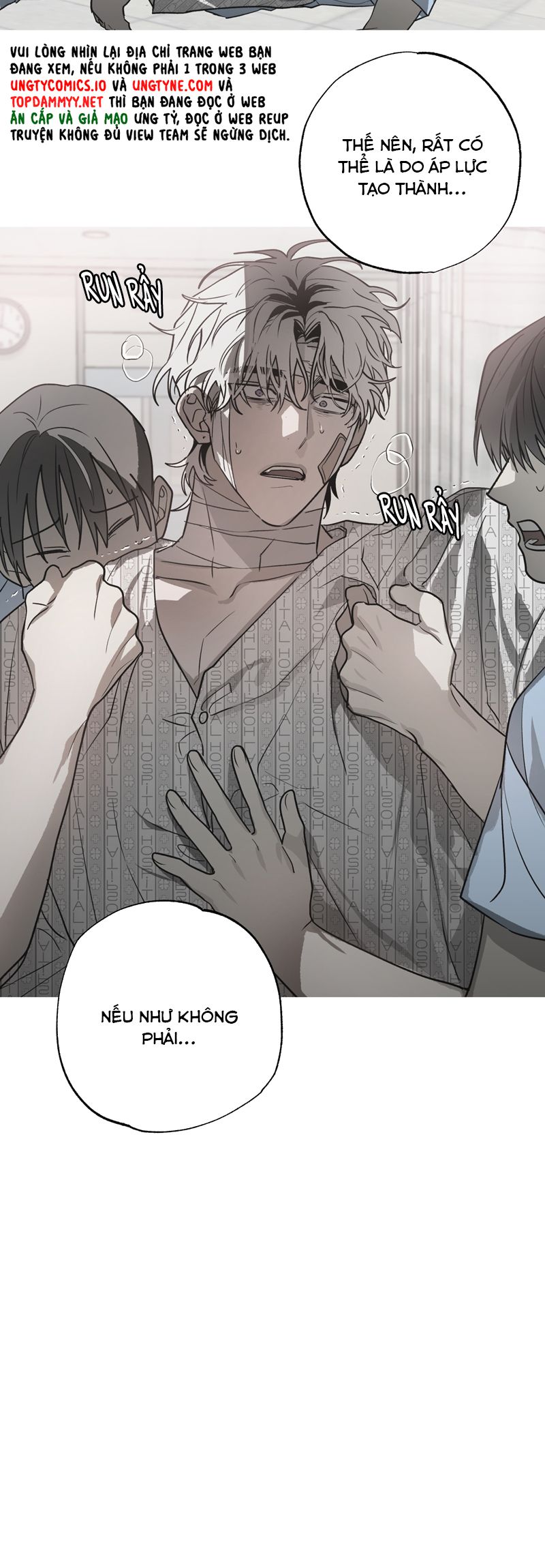 Ngôi Nhà Kỳ Lạ Chap 5 - Trang 2