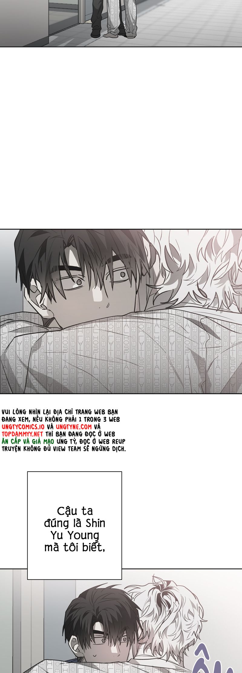 Ngôi Nhà Kỳ Lạ Chap 5 - Trang 2