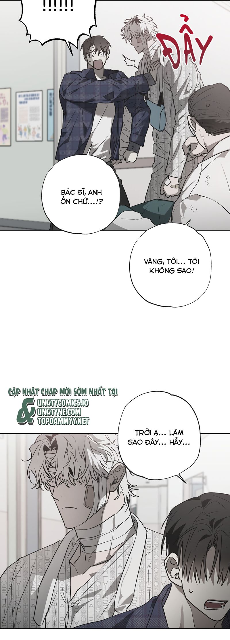 Ngôi Nhà Kỳ Lạ Chap 5 - Trang 2