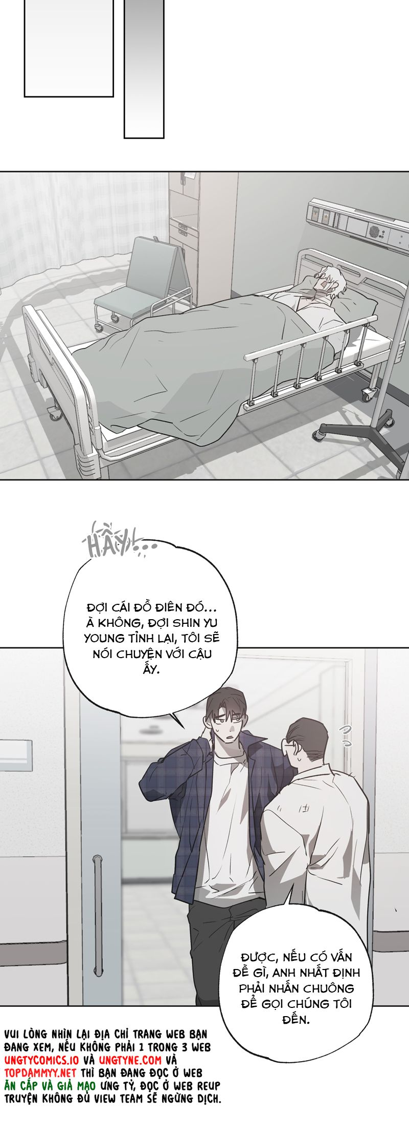 Ngôi Nhà Kỳ Lạ Chap 5 - Trang 2