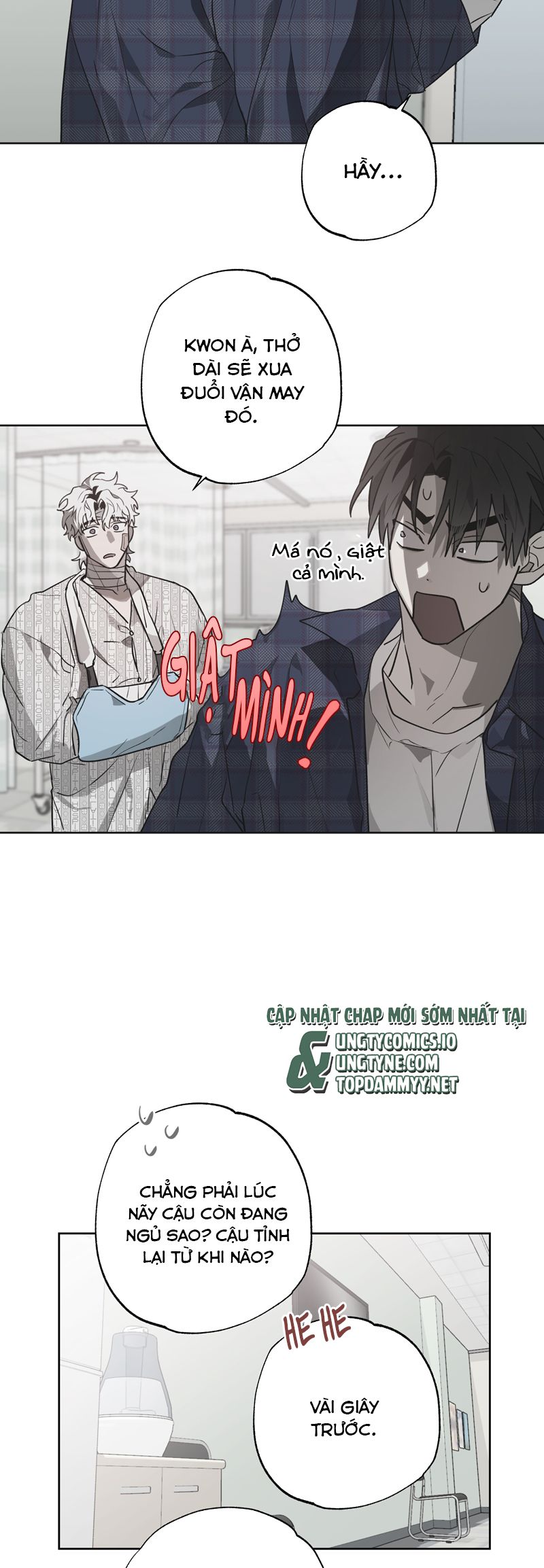 Ngôi Nhà Kỳ Lạ Chap 5 - Trang 2