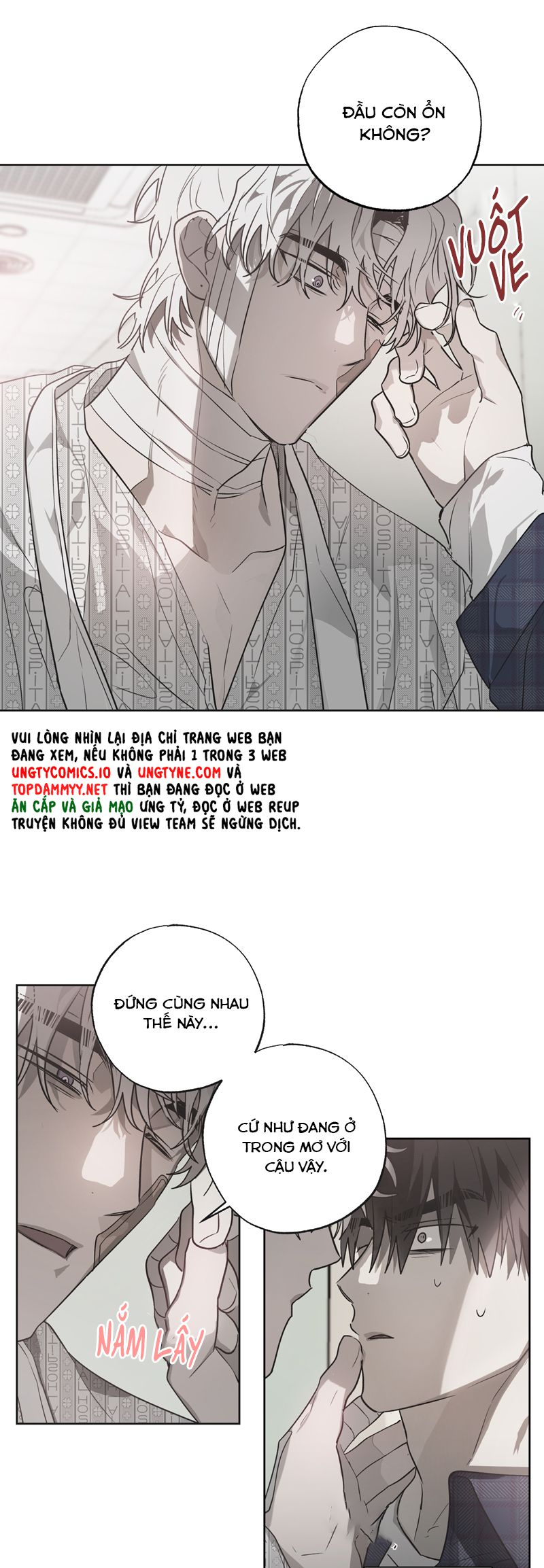 Ngôi Nhà Kỳ Lạ Chap 5 - Trang 2