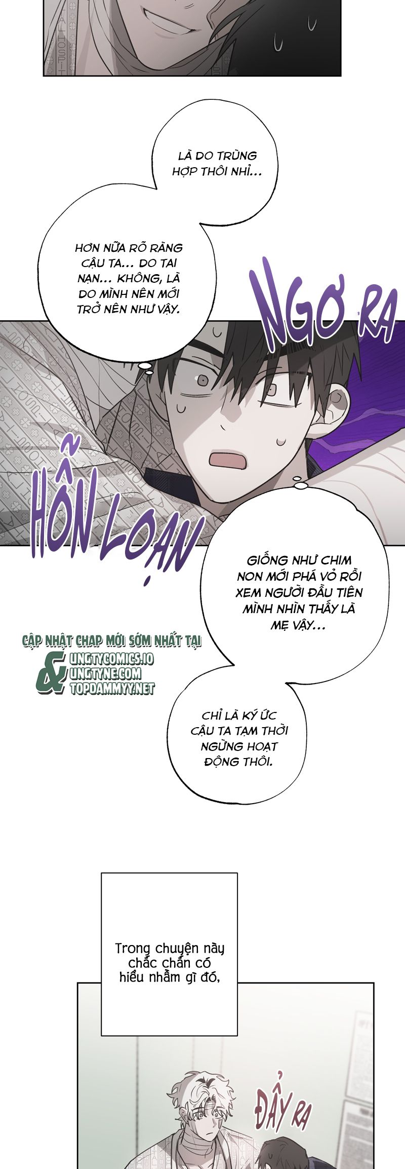Ngôi Nhà Kỳ Lạ Chap 5 - Trang 2