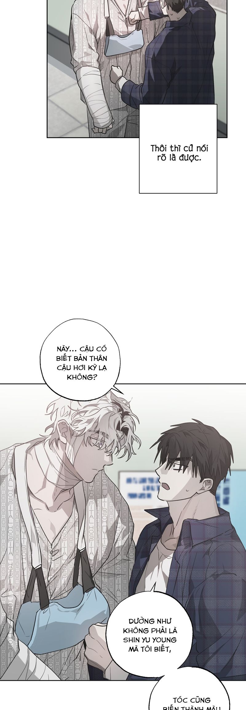 Ngôi Nhà Kỳ Lạ Chap 5 - Trang 2