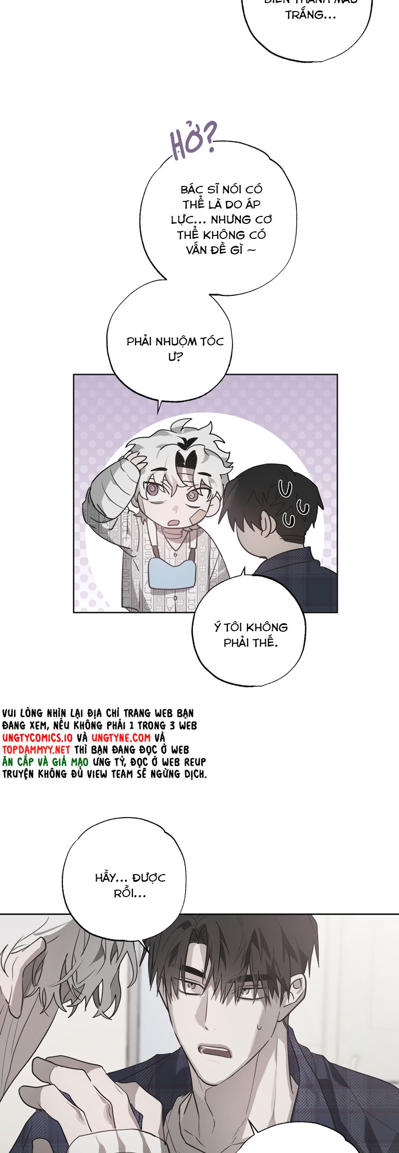 Ngôi Nhà Kỳ Lạ Chap 5 - Trang 2
