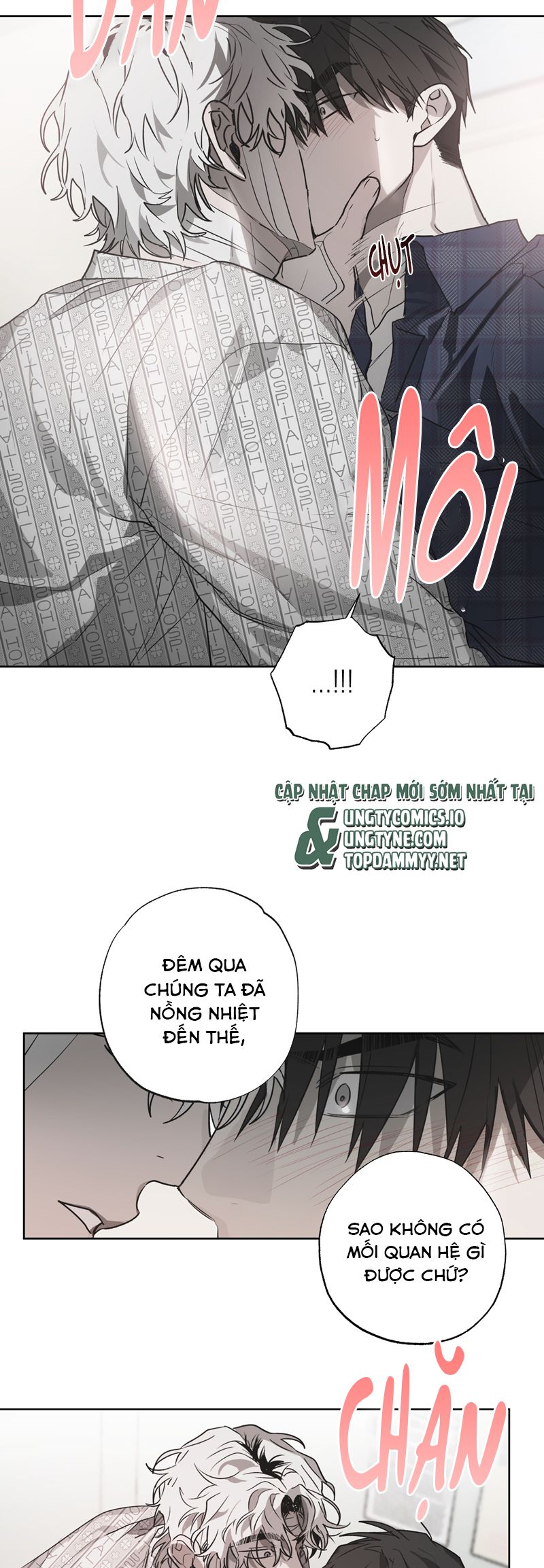 Ngôi Nhà Kỳ Lạ Chap 5 - Trang 2