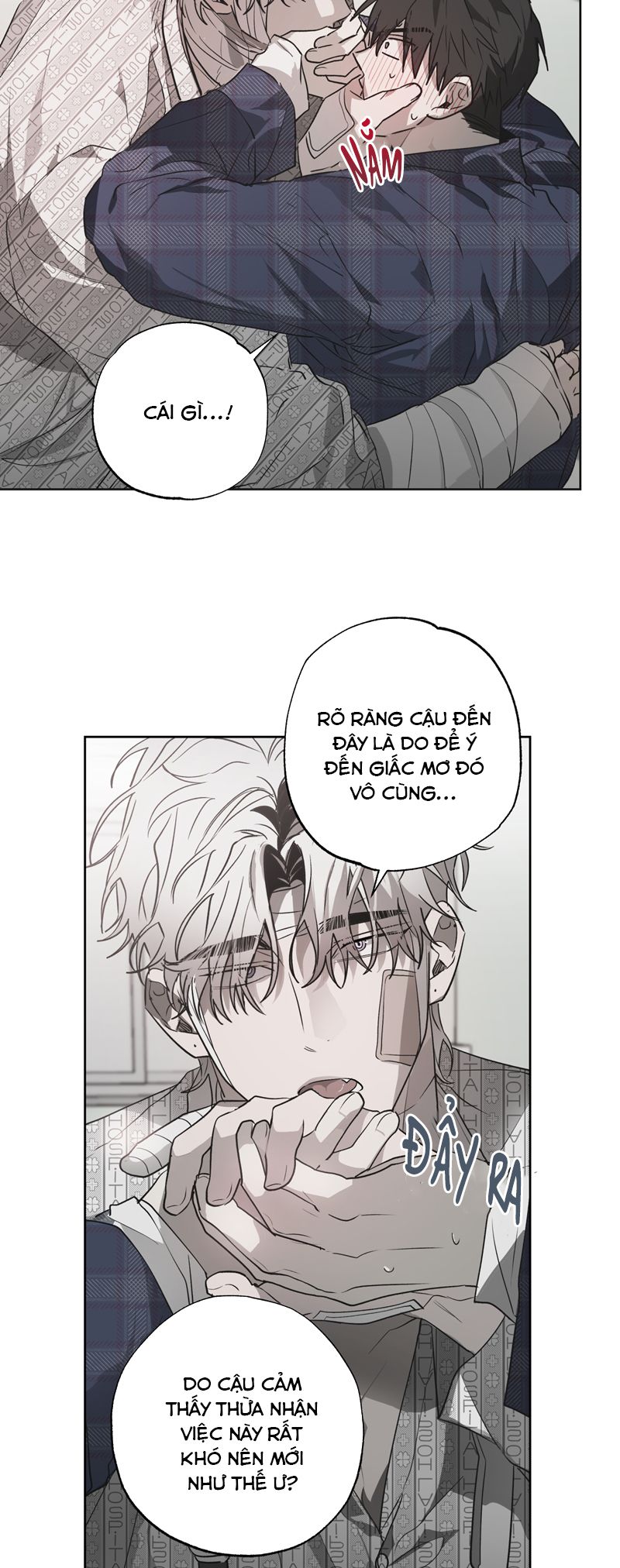 Ngôi Nhà Kỳ Lạ Chap 5 - Trang 2