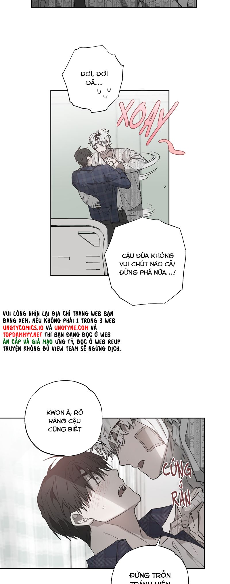 Ngôi Nhà Kỳ Lạ Chap 5 - Trang 2