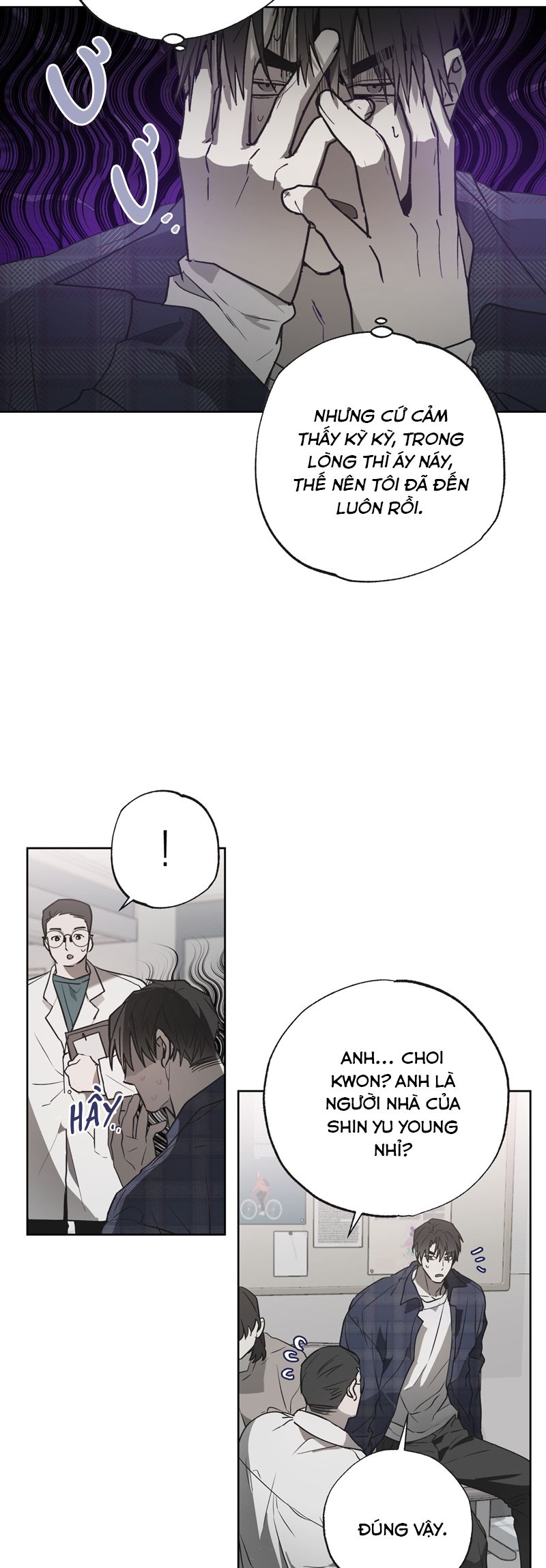 Ngôi Nhà Kỳ Lạ Chap 5 - Trang 2