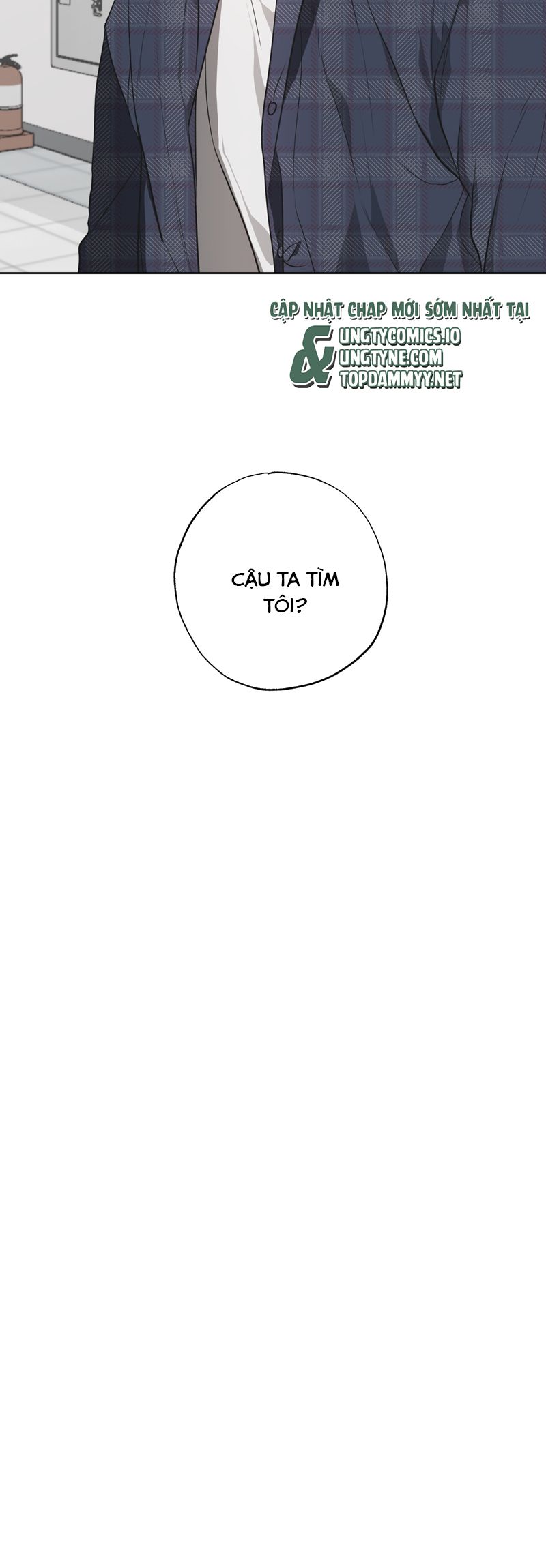 Ngôi Nhà Kỳ Lạ Chap 5 - Trang 2